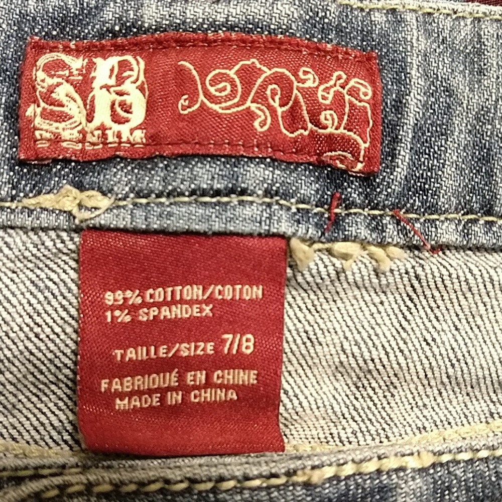 SB Jeans